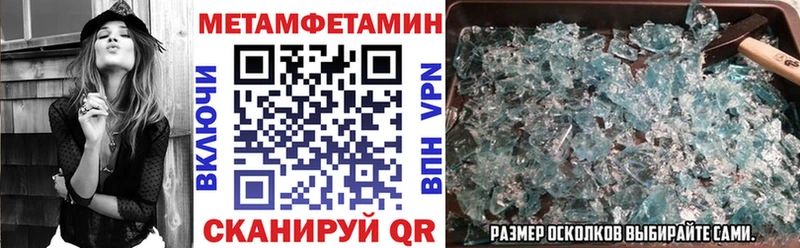 Amphetamine 98%  Новомосковск 