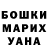 КОКАИН VHQ sahra skellington
