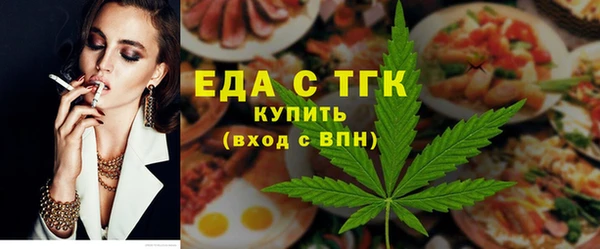 дживик Аркадак