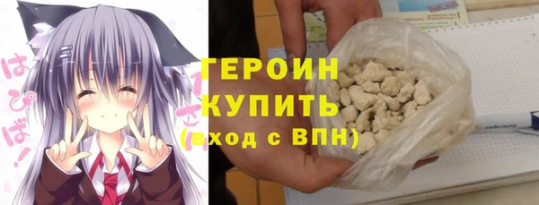 прущий лед Великий Новгород