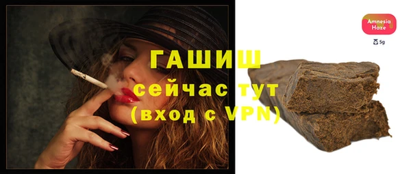 дживик Аркадак