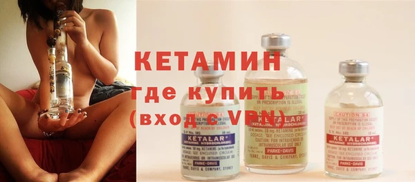 дживик Аркадак
