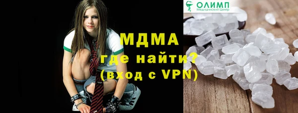 2c-b Алзамай