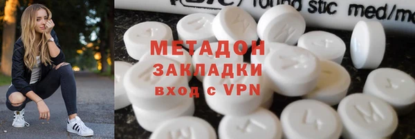 дживик Аркадак