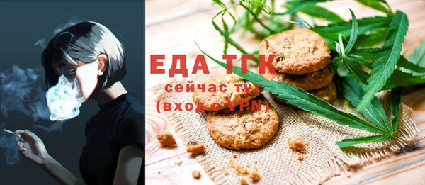 дживик Аркадак