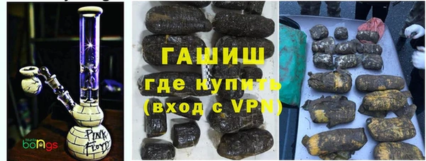 дживик Аркадак