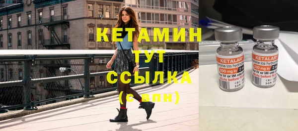 дживик Аркадак
