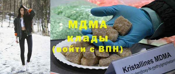 дживик Аркадак