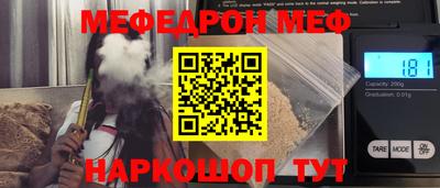 дистиллят марихуана Тара