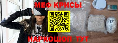 каннабис Татарск