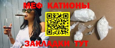 дистиллят марихуана Тара