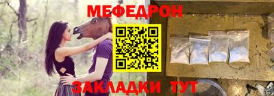 эйфоретик Тверь