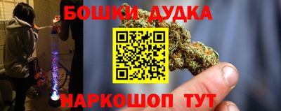 эйфоретик Тверь