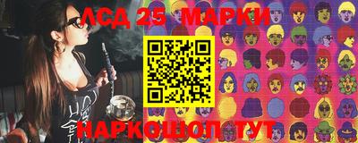 каннабис Татарск