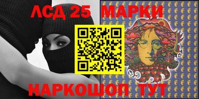 дистиллят марихуана Тара