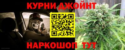 эйфоретик Тверь