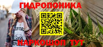дистиллят марихуана Тара