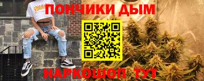 эйфоретик Тверь