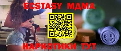 каннабис Татарск