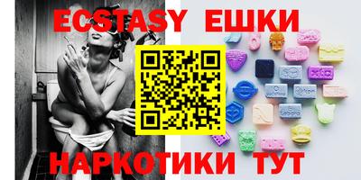 каннабис Татарск