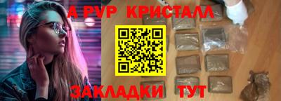 эйфоретик Тверь