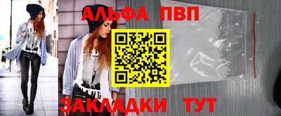 дистиллят марихуана Тара