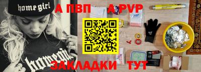дистиллят марихуана Тара
