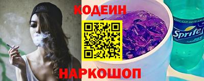 эйфоретик Тверь