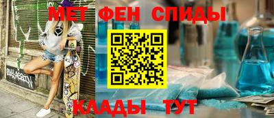 эйфоретик Тверь