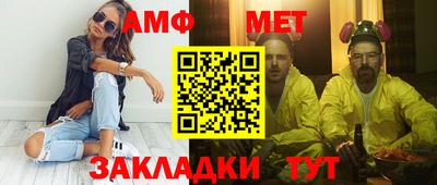 эйфоретик Тверь
