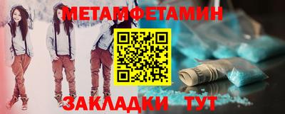 эйфоретик Тверь