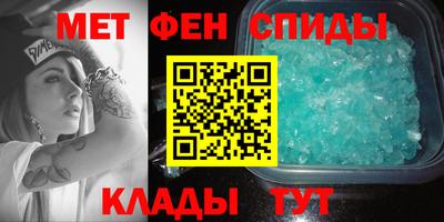 дистиллят марихуана Тара