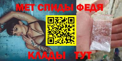 каннабис Татарск