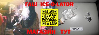 каннабис Татарск