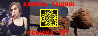 дистиллят марихуана Тара