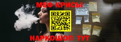 каннабис Татарск