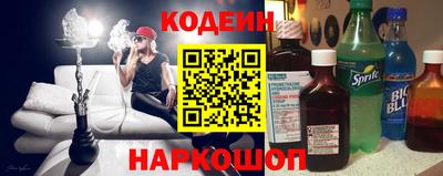 каннабис Татарск