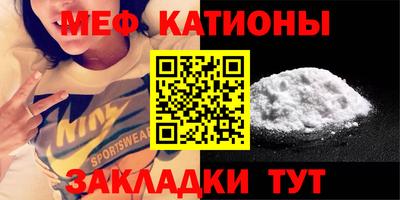 эйфоретик Тверь