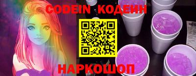 каннабис Татарск