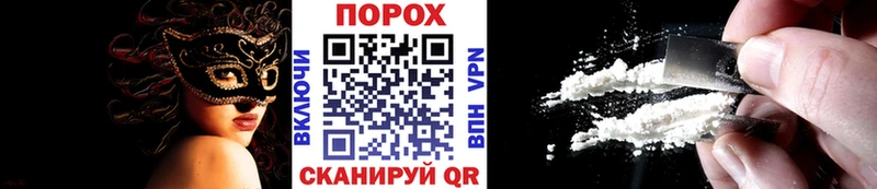 Первитин кристалл  кракен как зайти  Новомосковск  закладки 