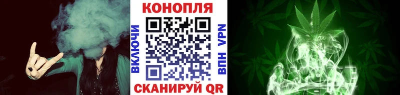 Канабис THC 21%  Новомосковск 
